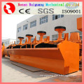 Mine Ore Floatation Machine (RGSF-002)